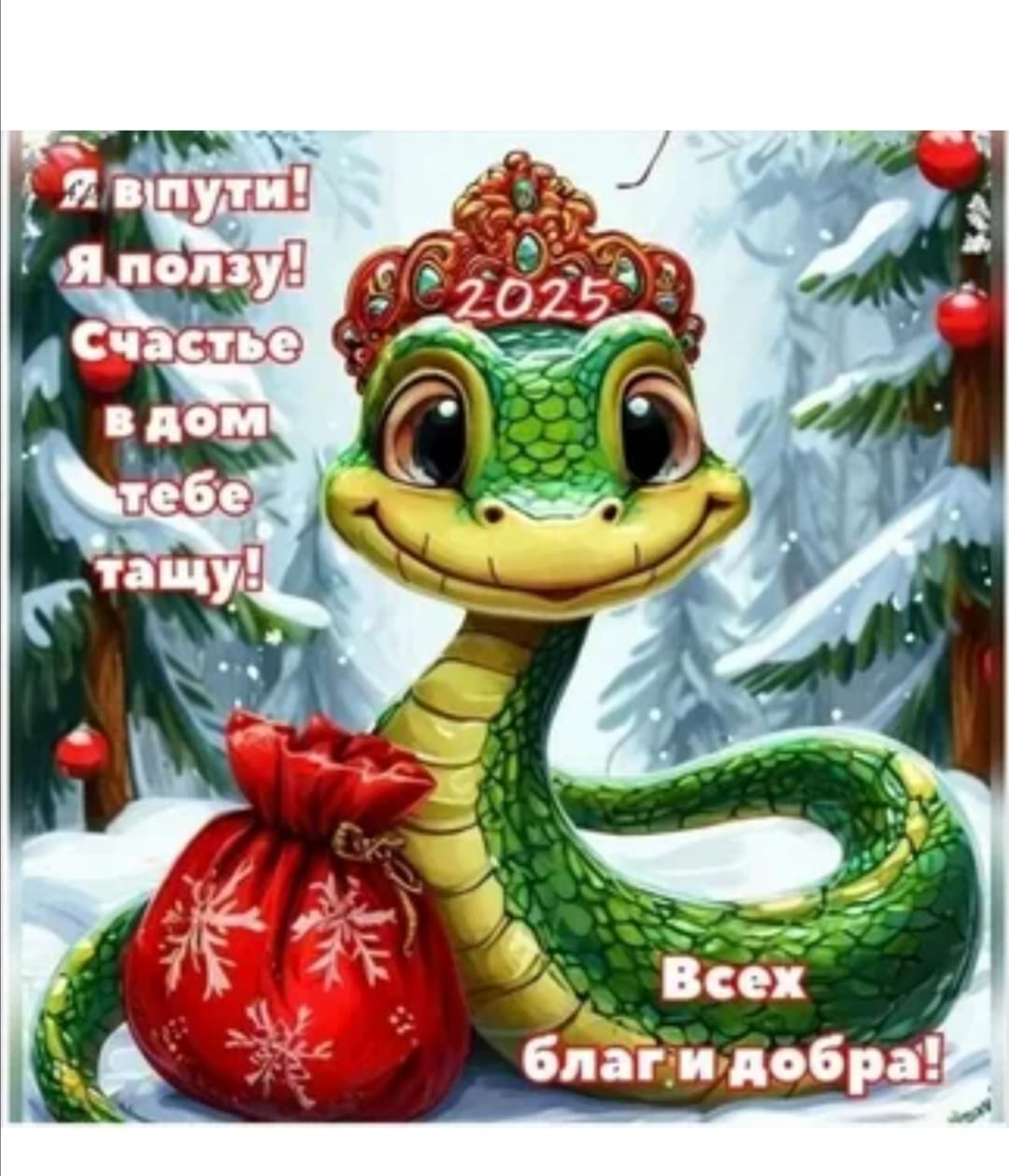https://upforme.ru/uploads/000a/78/7a/526/358826.jpg