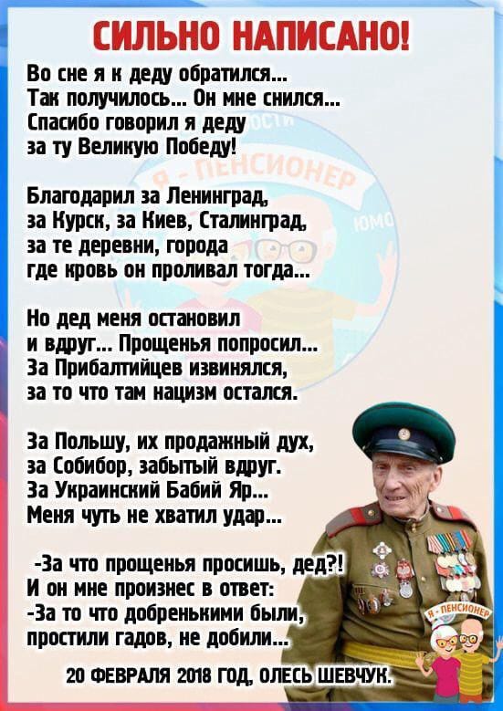 https://upforme.ru/uploads/000a/78/7a/526/368198.jpg