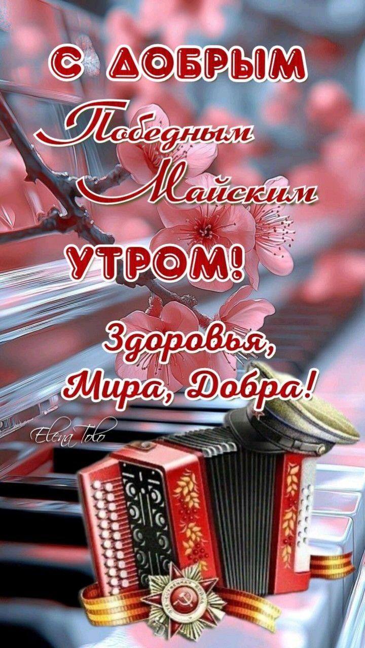 https://upforme.ru/uploads/000a/78/7a/526/374986.jpg