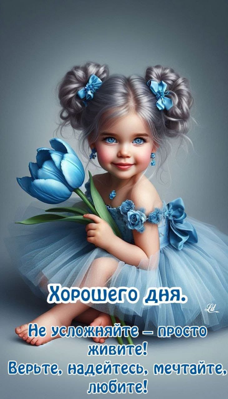 https://upforme.ru/uploads/000a/78/7a/526/377068.jpg