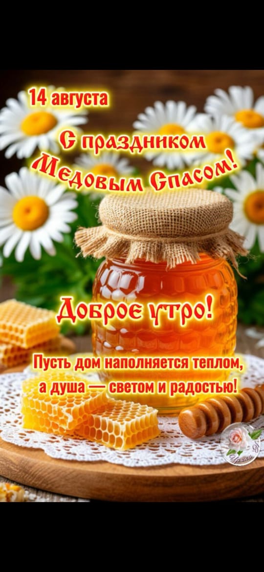 https://upforme.ru/uploads/000a/78/7a/526/382474.jpg