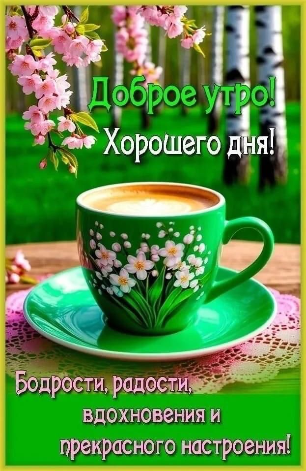 https://upforme.ru/uploads/000a/78/7a/526/385335.jpg