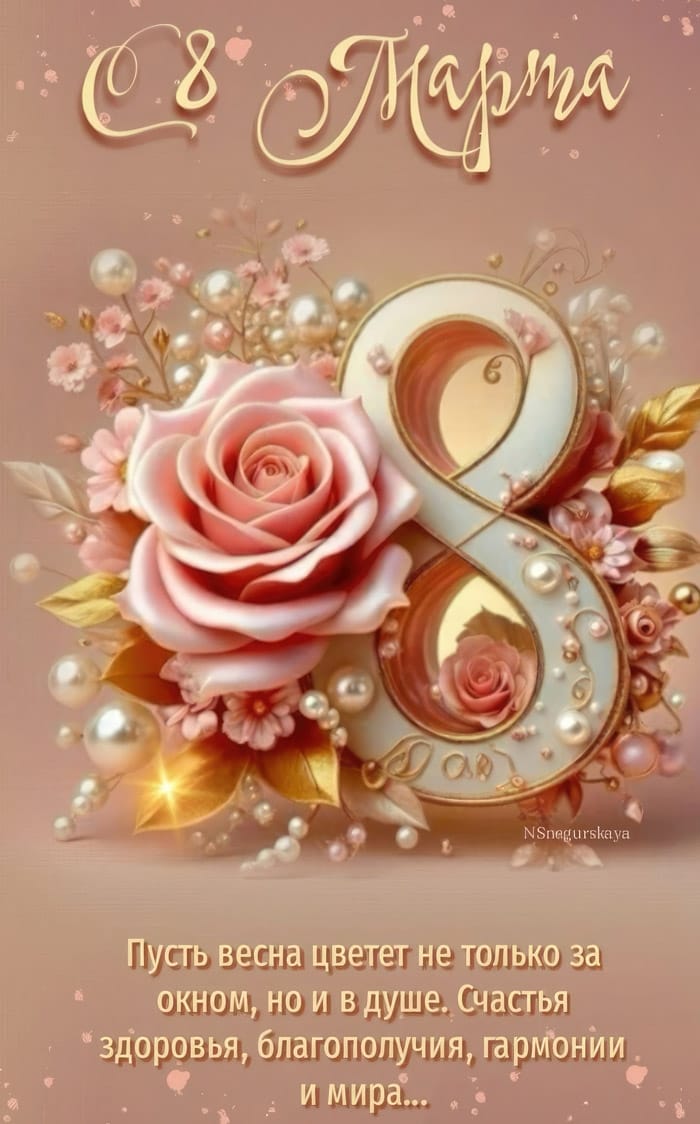 https://upforme.ru/uploads/000a/78/7a/526/38537.jpg