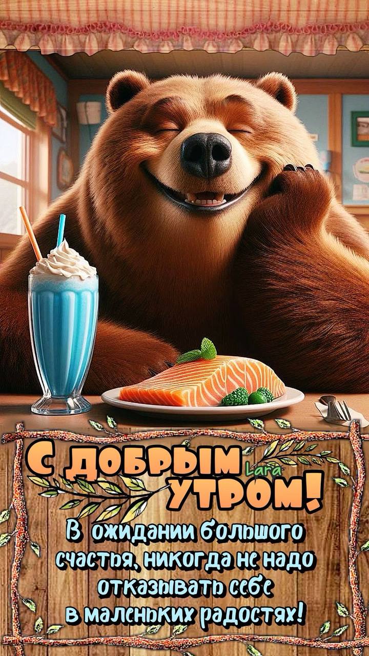 https://upforme.ru/uploads/000a/78/7a/526/388666.jpg