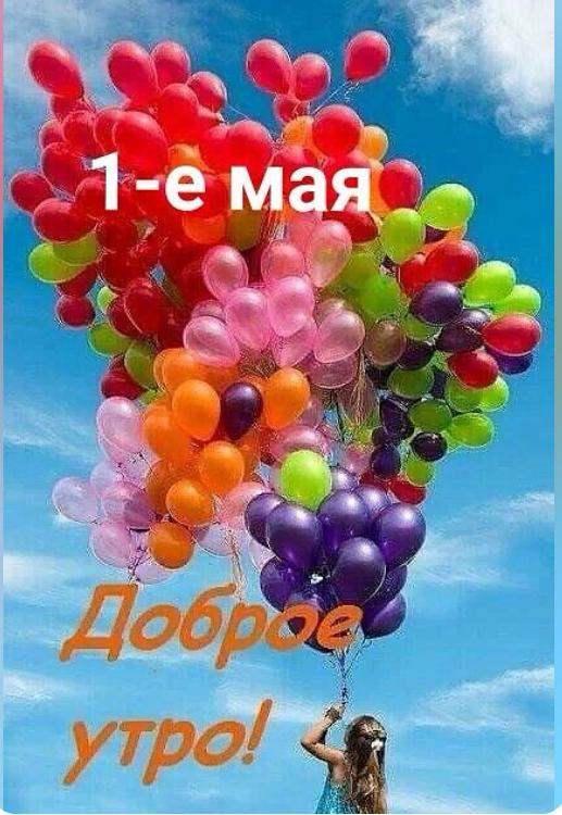 https://upforme.ru/uploads/000a/78/7a/526/392099.jpg