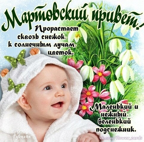 https://upforme.ru/uploads/000a/78/7a/526/399598.jpg