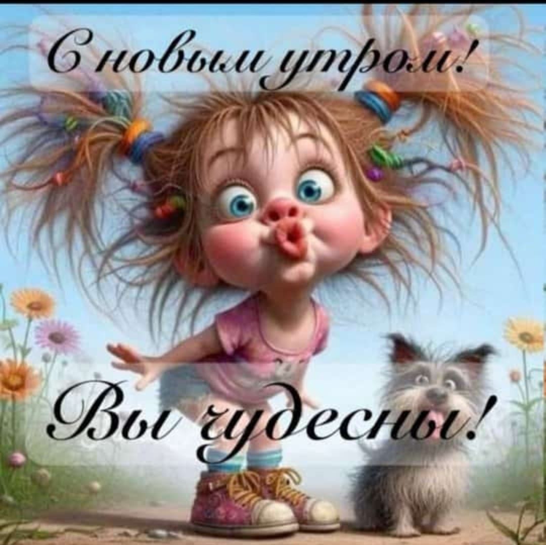 https://upforme.ru/uploads/000a/78/7a/526/411458.jpg