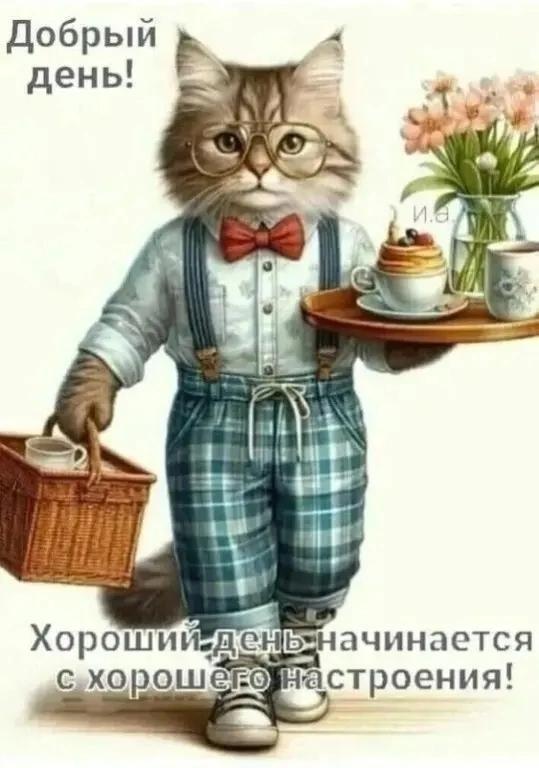 https://upforme.ru/uploads/000a/78/7a/526/414757.jpg