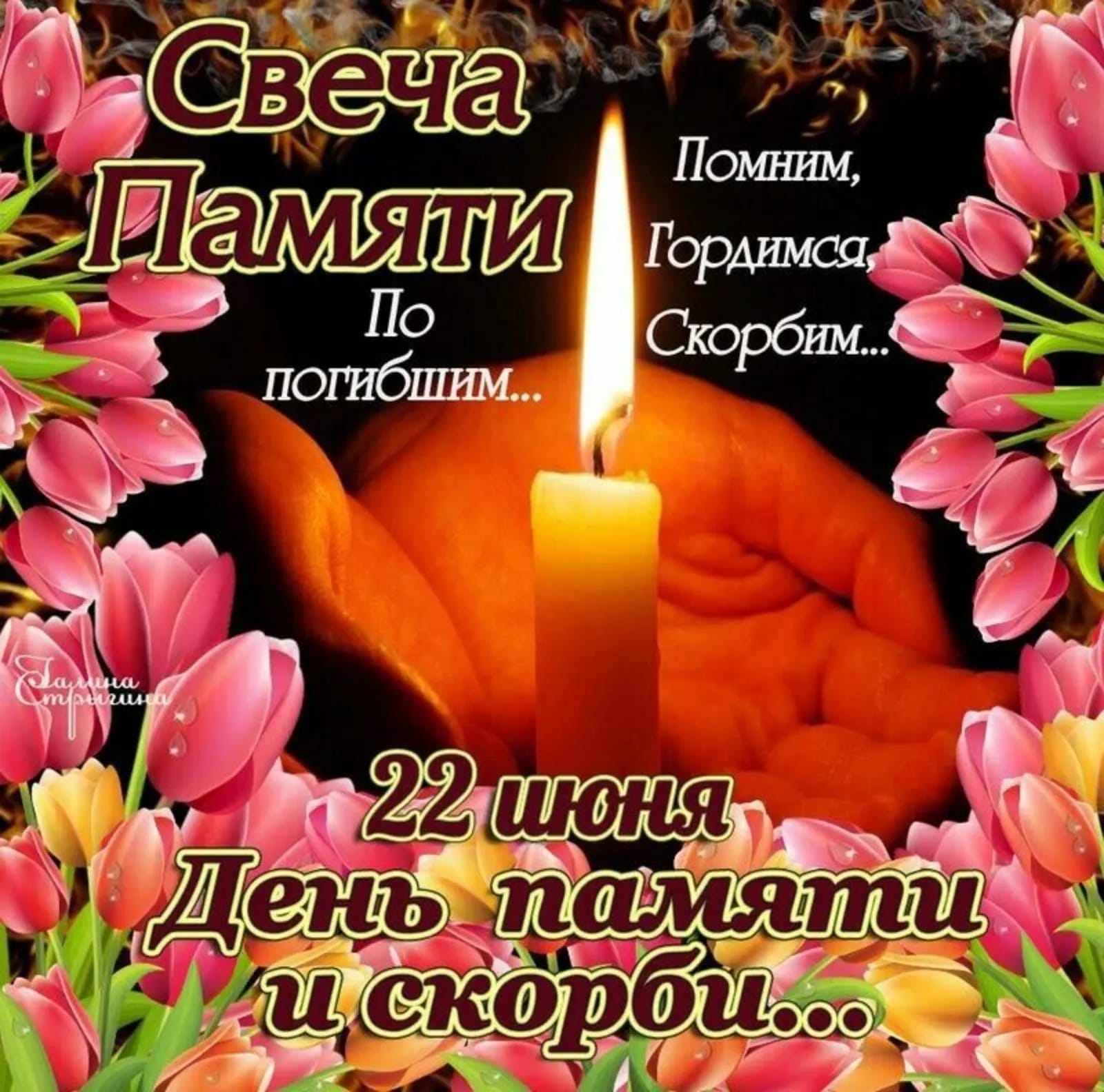 https://upforme.ru/uploads/000a/78/7a/526/415430.jpg
