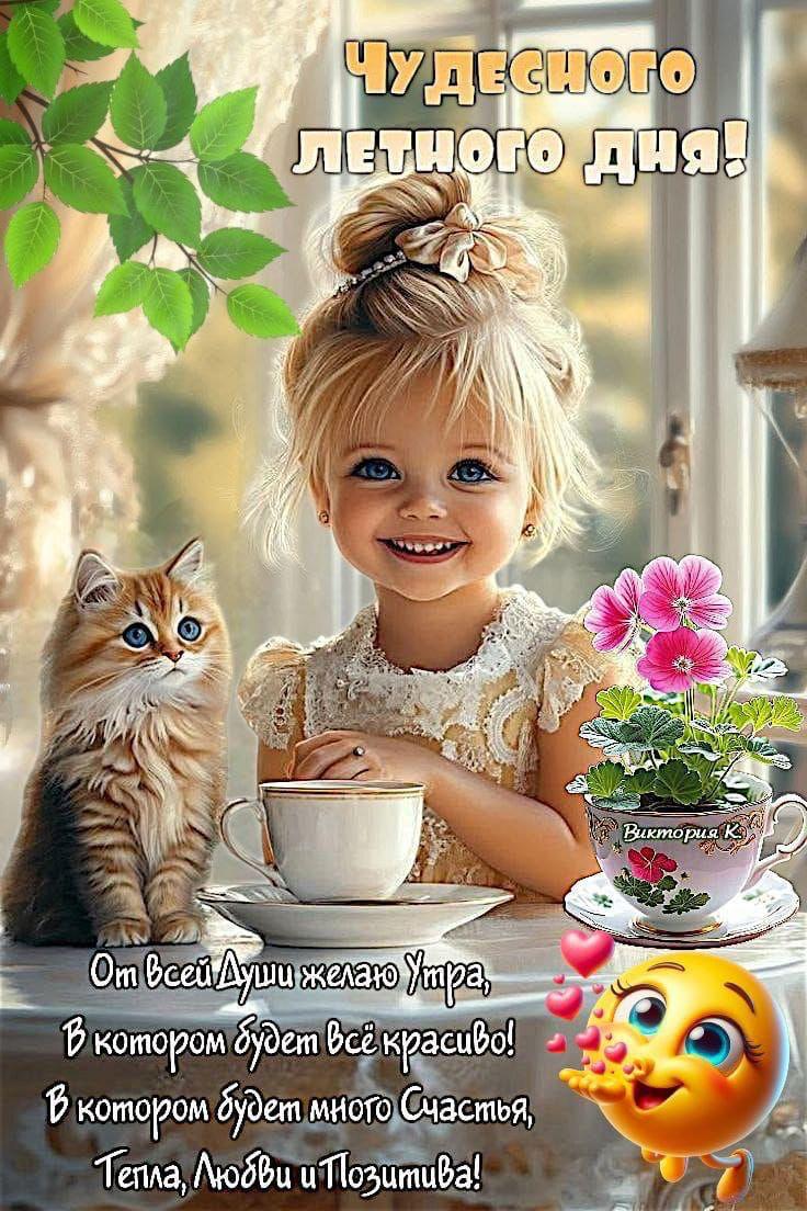 https://upforme.ru/uploads/000a/78/7a/526/417603.jpg