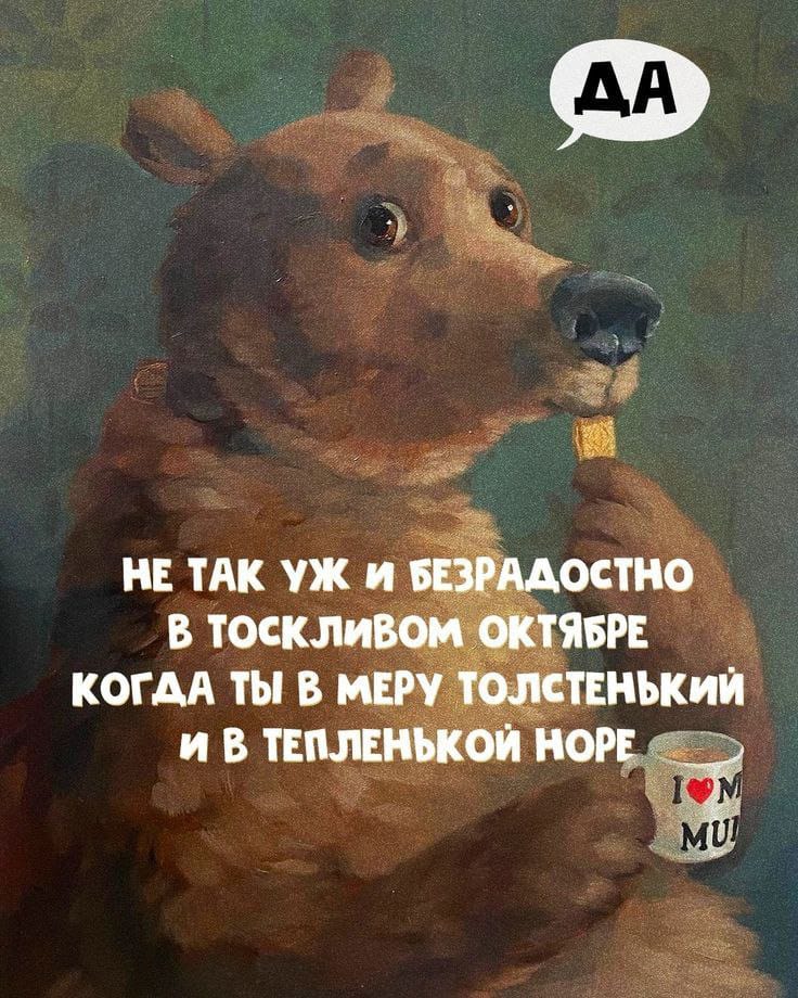 https://upforme.ru/uploads/000a/78/7a/526/418498.jpg