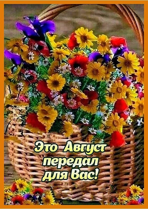 https://upforme.ru/uploads/000a/78/7a/526/42357.jpg