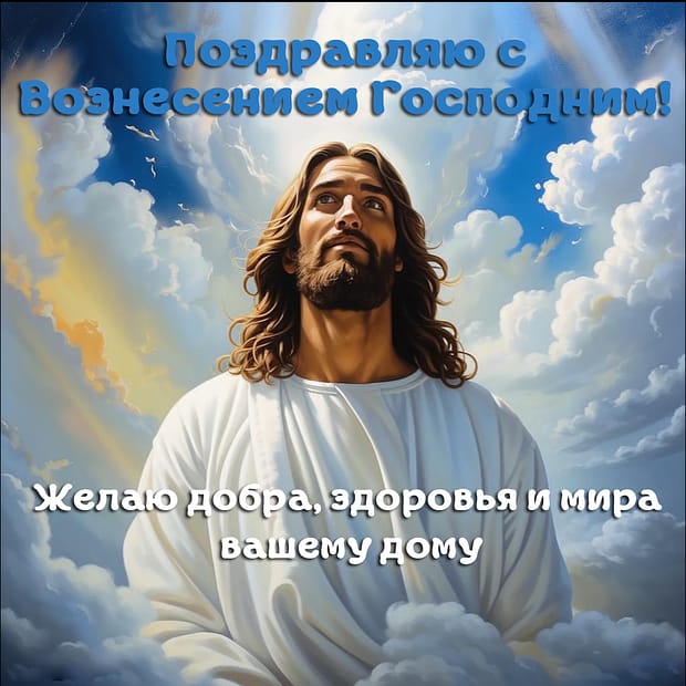 https://upforme.ru/uploads/000a/78/7a/526/42793.jpg