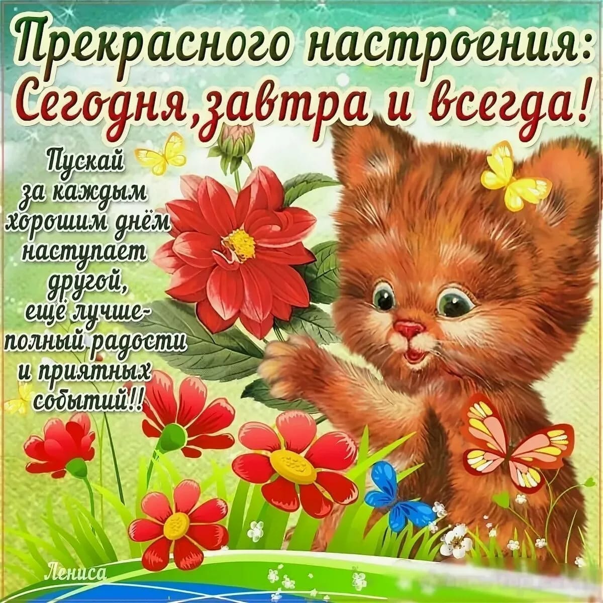 https://upforme.ru/uploads/000a/78/7a/526/45206.jpg