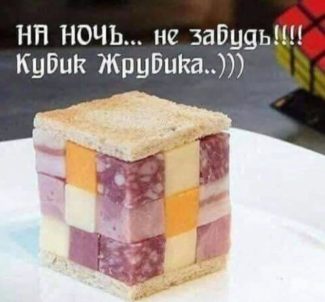 https://upforme.ru/uploads/000a/78/7a/526/459502.jpg