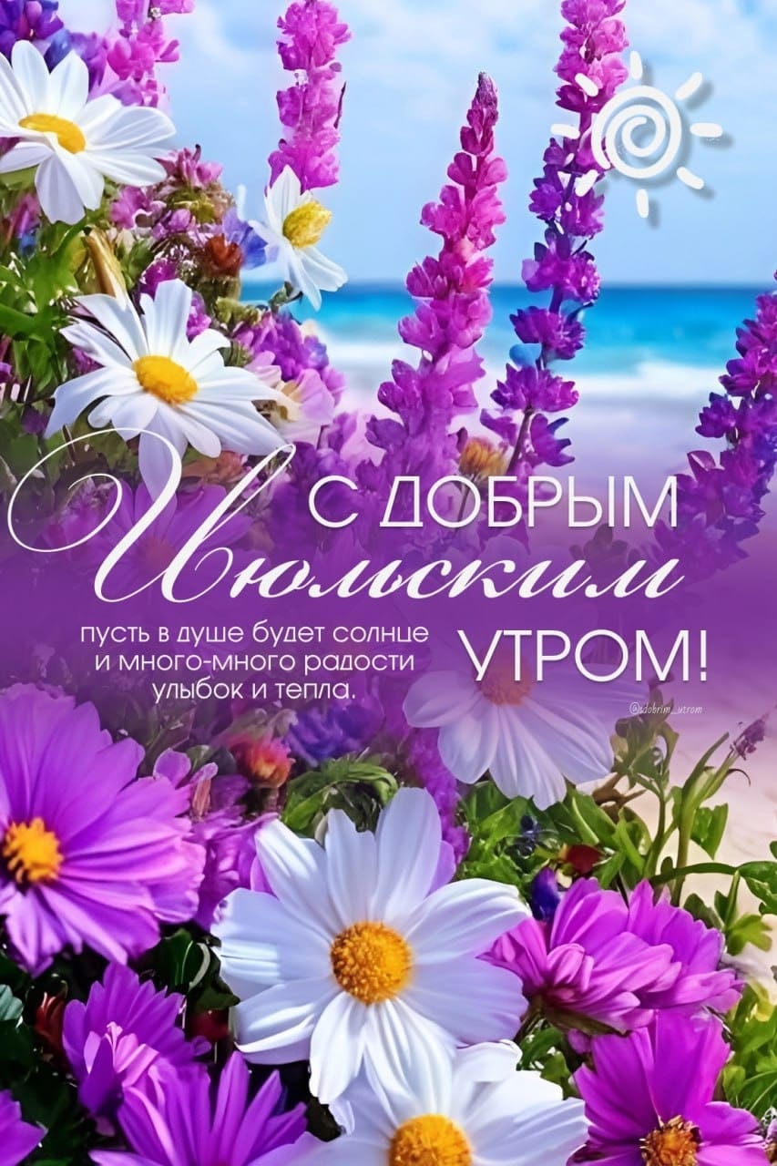 https://upforme.ru/uploads/000a/78/7a/526/464346.jpg