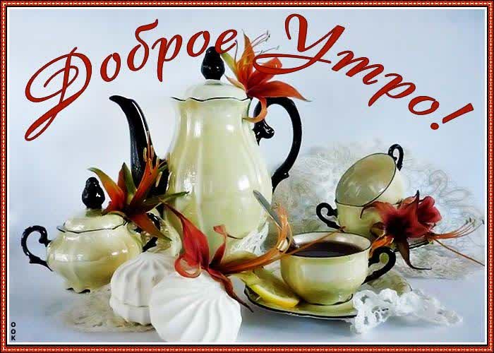 https://upforme.ru/uploads/000a/78/7a/526/467671.jpg