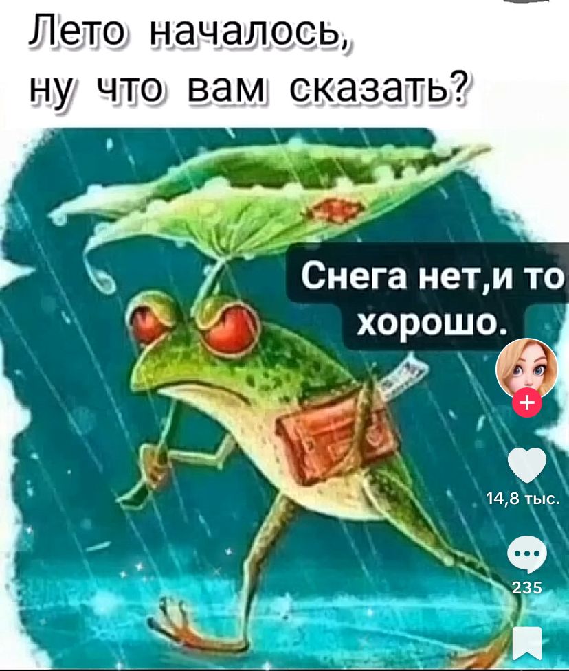 https://upforme.ru/uploads/000a/78/7a/526/471573.jpg