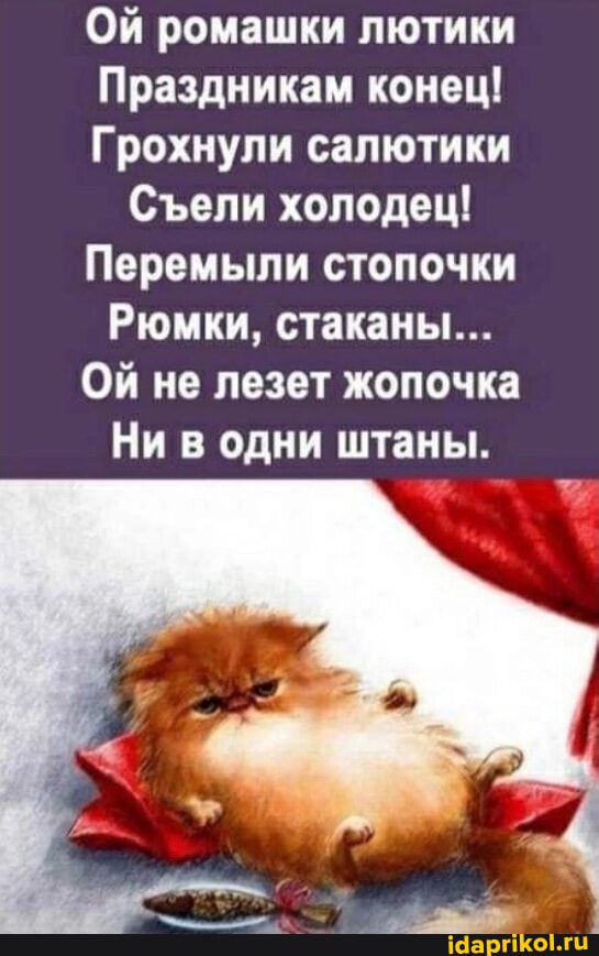 https://upforme.ru/uploads/000a/78/7a/526/476156.jpg
