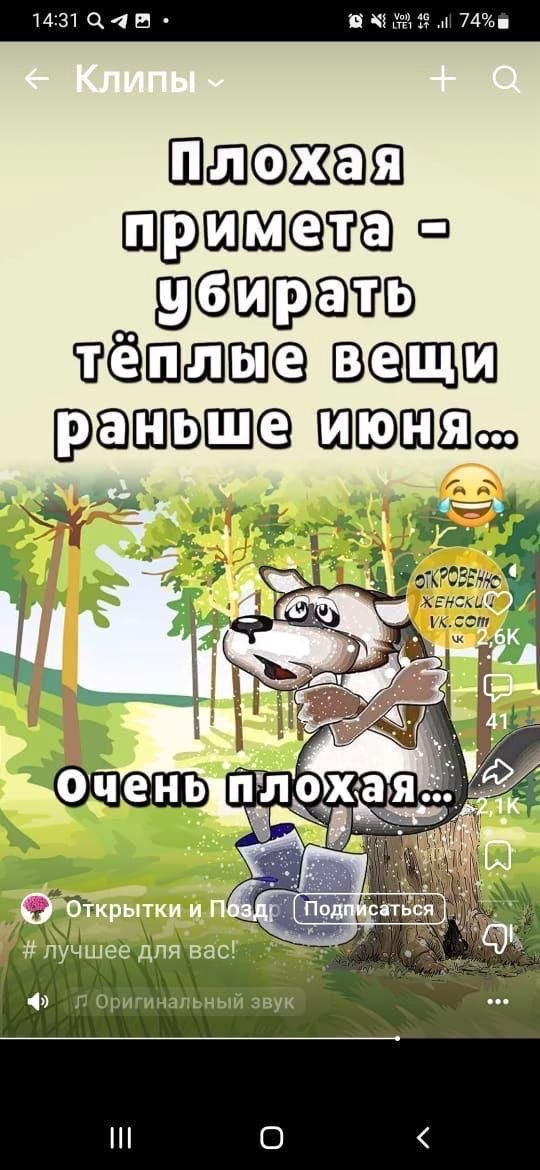 https://upforme.ru/uploads/000a/78/7a/526/49347.jpg