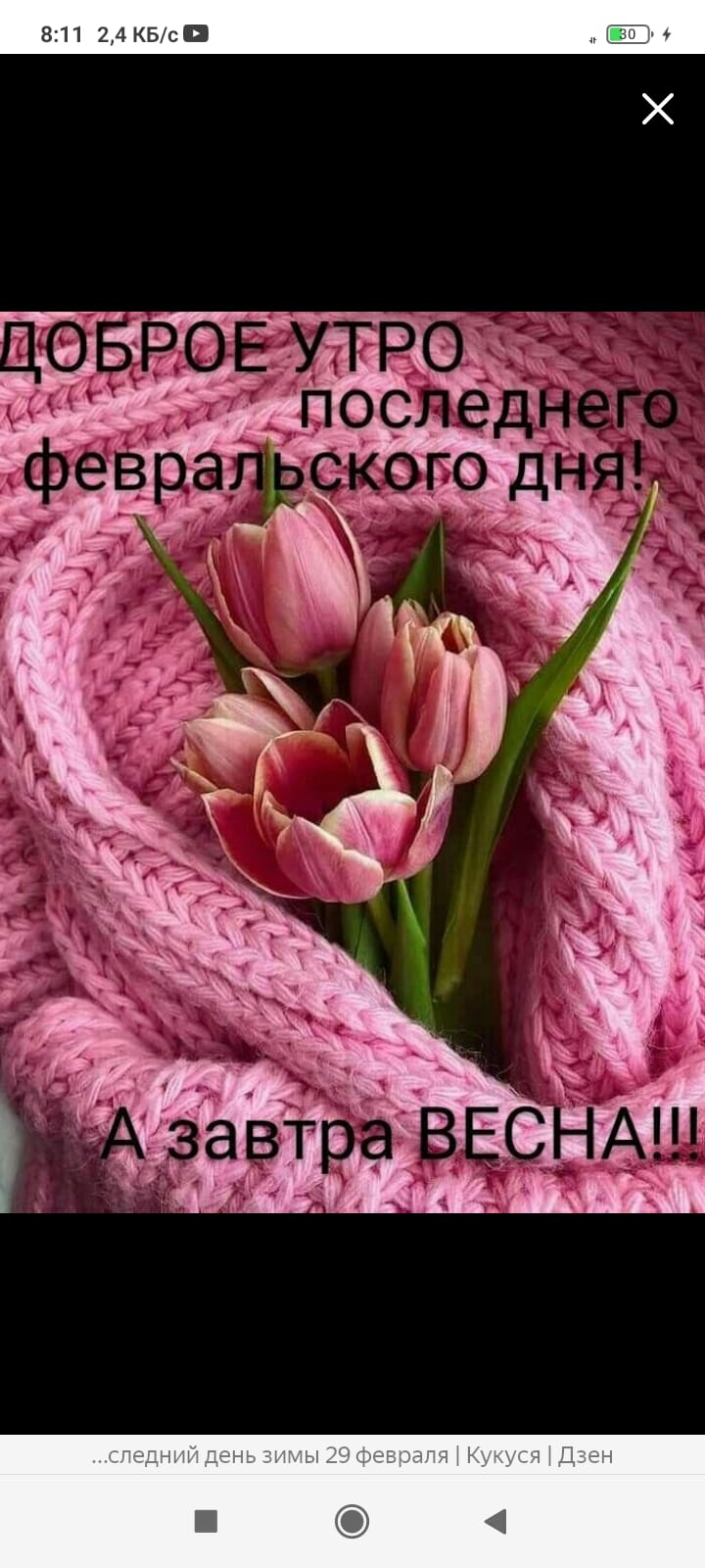 https://upforme.ru/uploads/000a/78/7a/526/503600.jpg