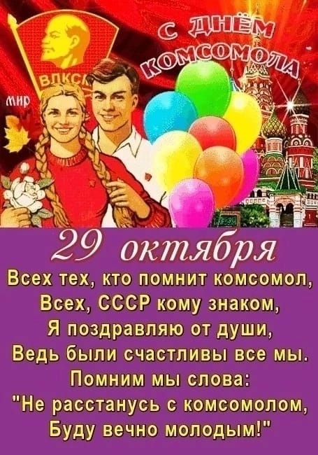https://upforme.ru/uploads/000a/78/7a/526/50961.jpg
