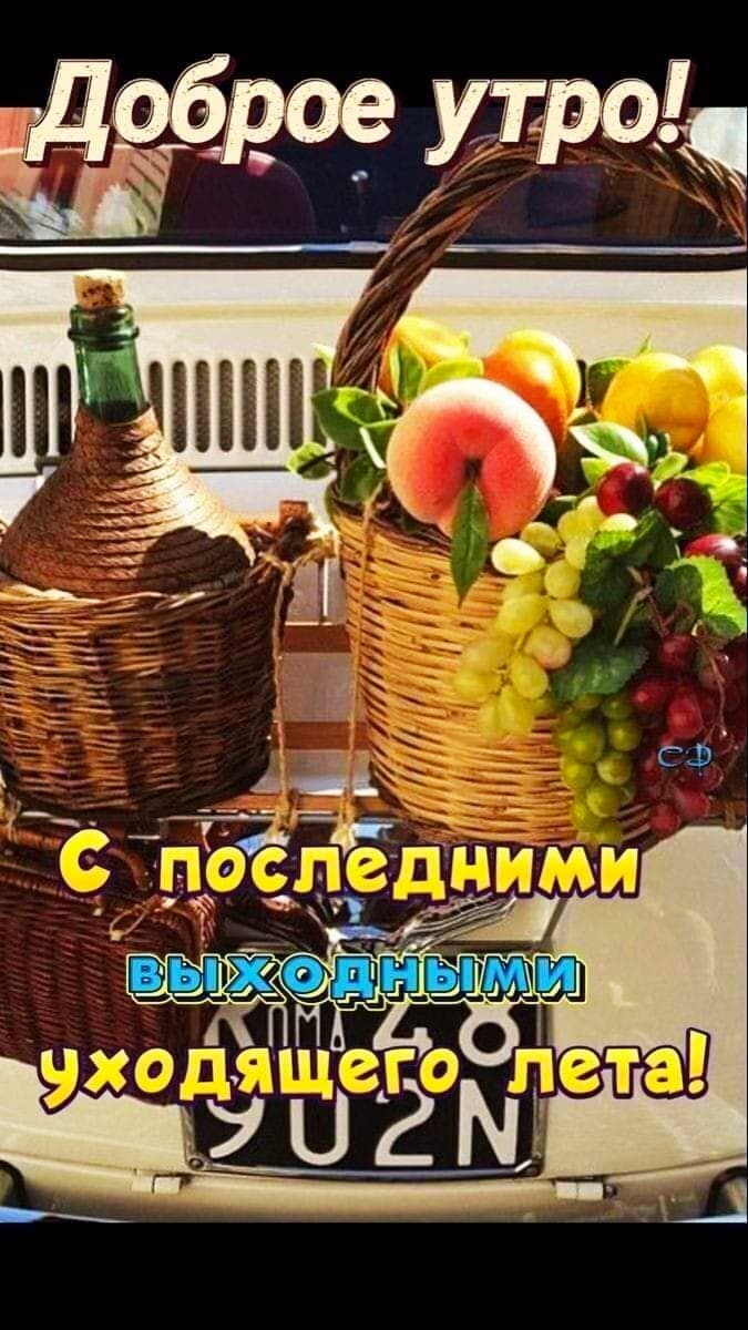 https://upforme.ru/uploads/000a/78/7a/526/515561.jpg