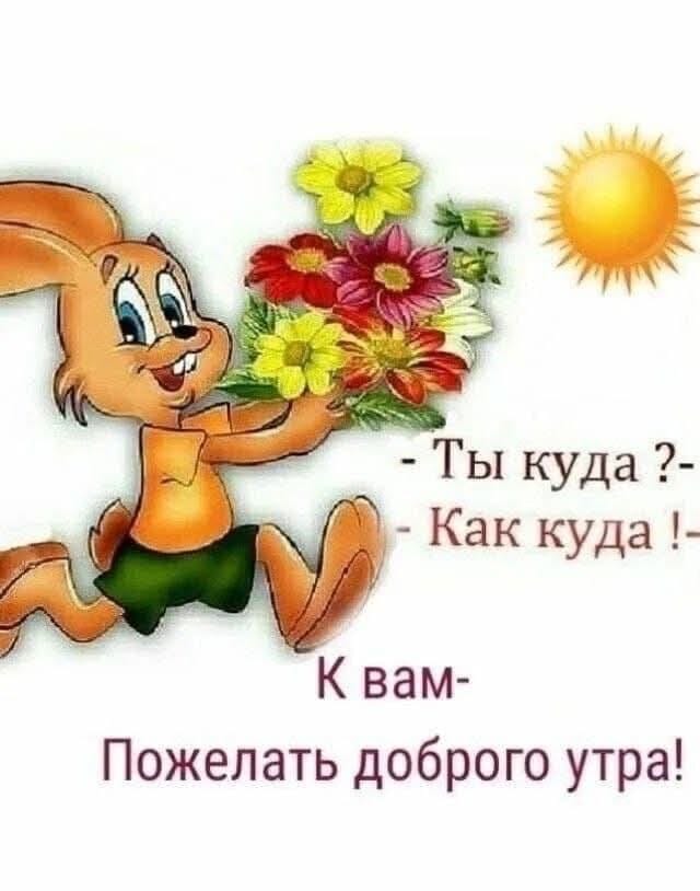 https://upforme.ru/uploads/000a/78/7a/526/518890.jpg