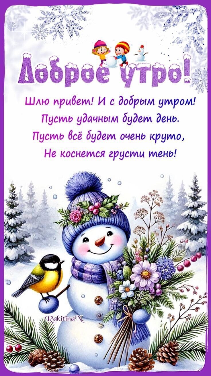 https://upforme.ru/uploads/000a/78/7a/526/547970.jpg