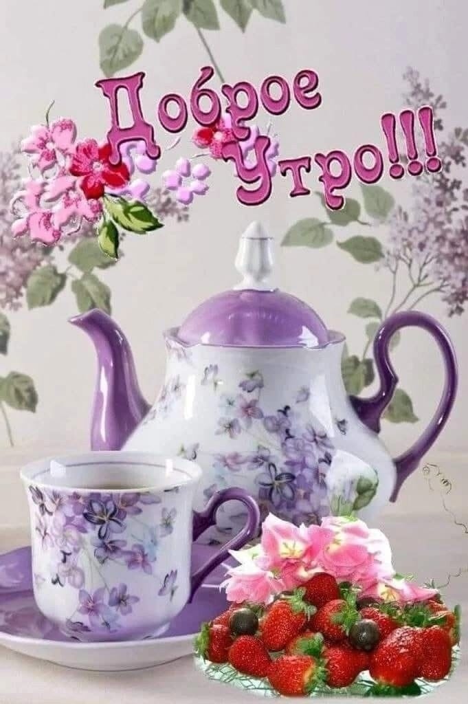 https://upforme.ru/uploads/000a/78/7a/526/549318.jpg