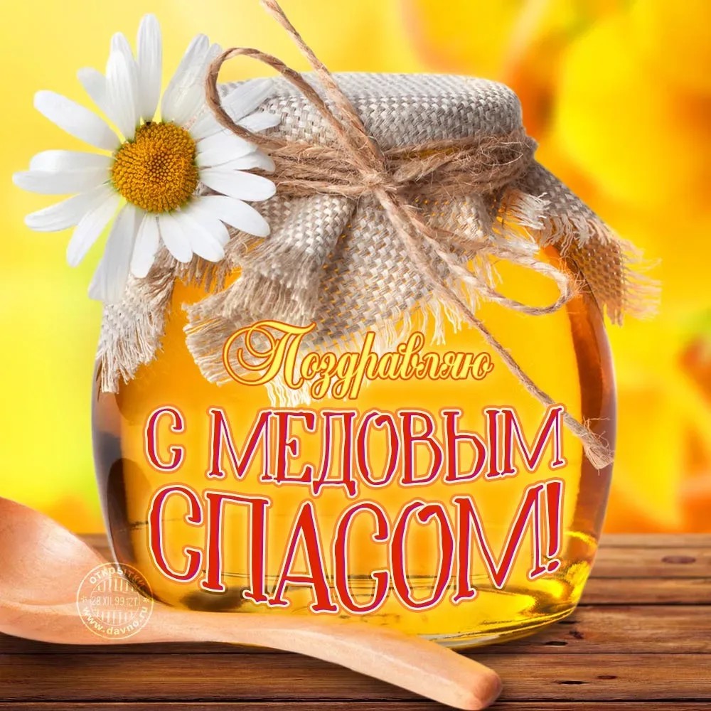 https://upforme.ru/uploads/000a/78/7a/526/564494.jpg