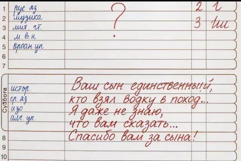 https://upforme.ru/uploads/000a/78/7a/526/570545.jpg