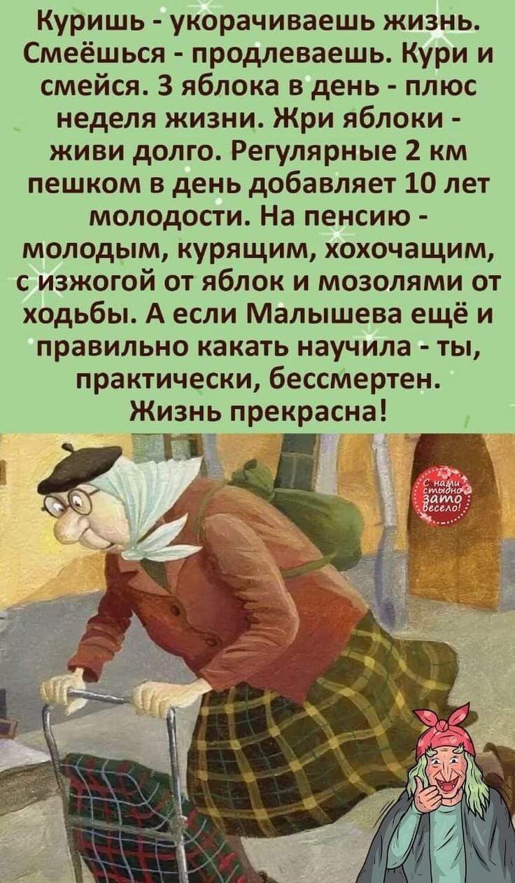 https://upforme.ru/uploads/000a/78/7a/526/576939.jpg