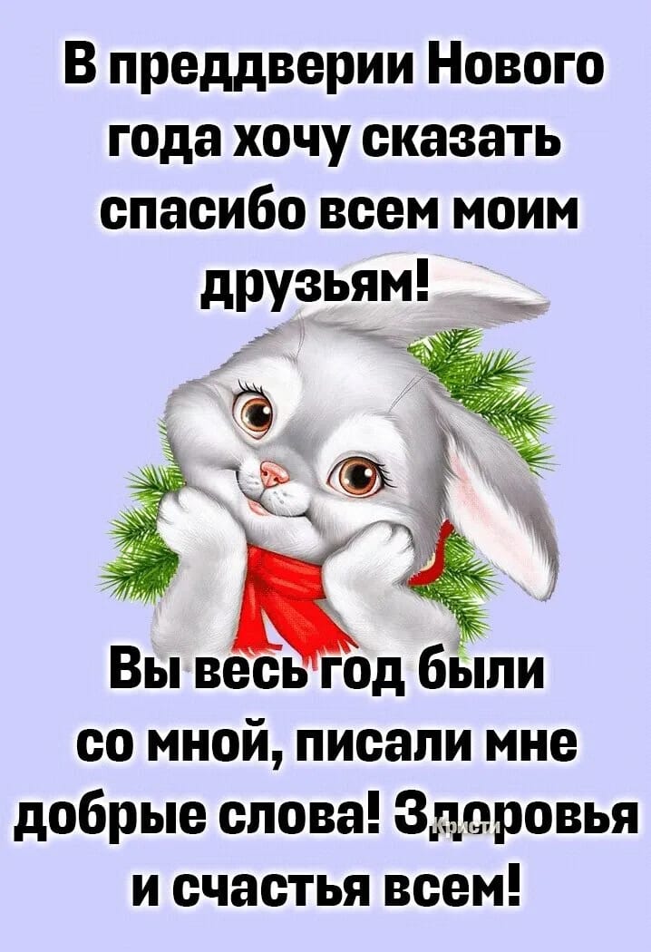 https://upforme.ru/uploads/000a/78/7a/526/586258.jpg