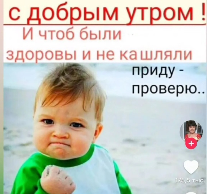 https://upforme.ru/uploads/000a/78/7a/526/589130.jpg