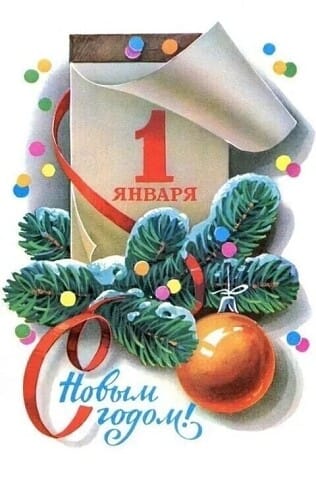https://upforme.ru/uploads/000a/78/7a/526/599700.jpg