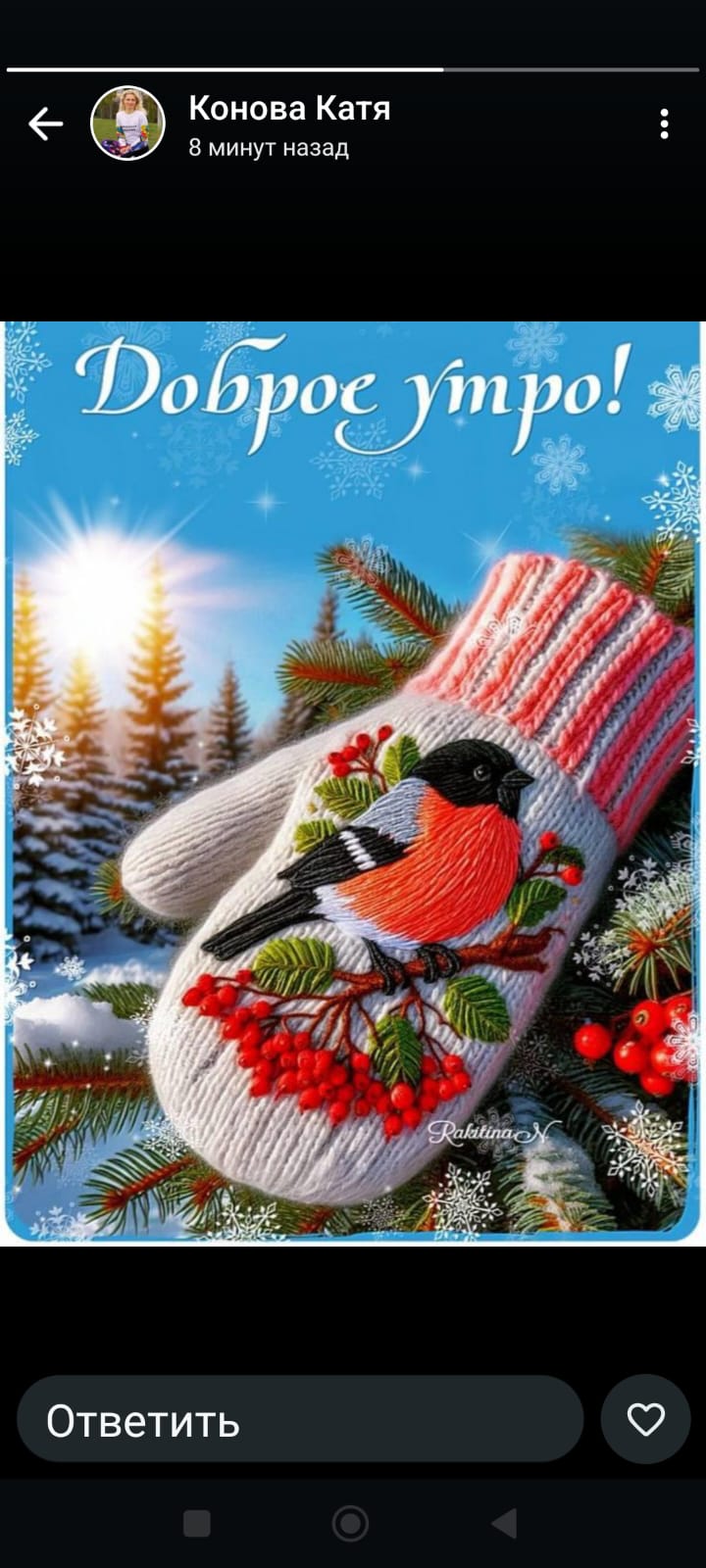 https://upforme.ru/uploads/000a/78/7a/526/611890.jpg