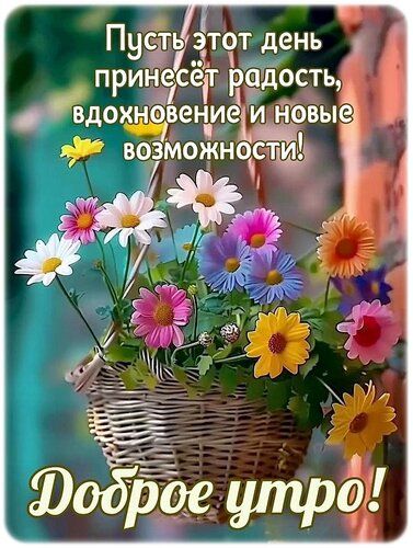 https://upforme.ru/uploads/000a/78/7a/526/621176.jpg