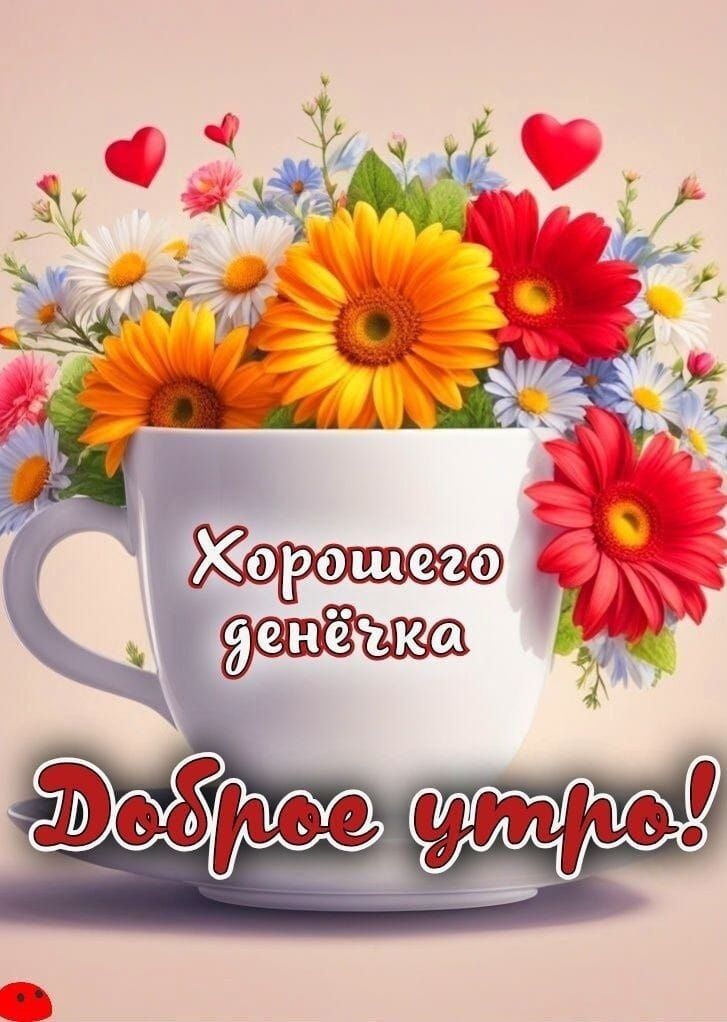 https://upforme.ru/uploads/000a/78/7a/526/622383.jpg