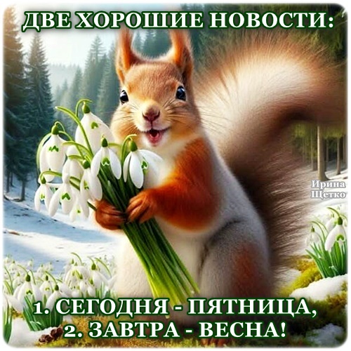 https://upforme.ru/uploads/000a/78/7a/526/639781.jpg