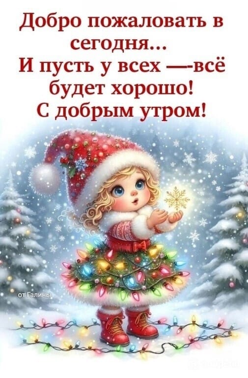 https://upforme.ru/uploads/000a/78/7a/526/642014.jpg