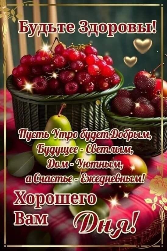 https://upforme.ru/uploads/000a/78/7a/526/648775.jpg