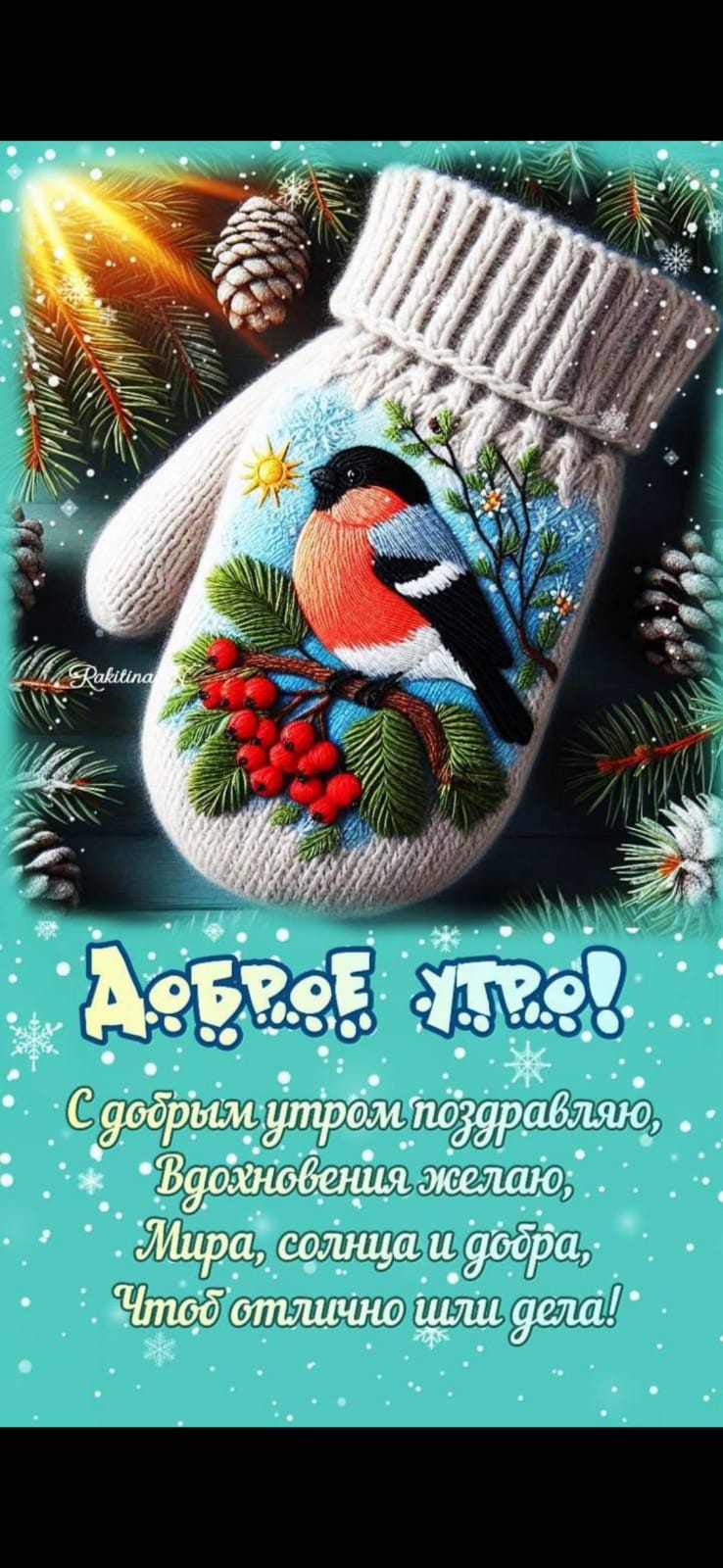 https://upforme.ru/uploads/000a/78/7a/526/650112.jpg