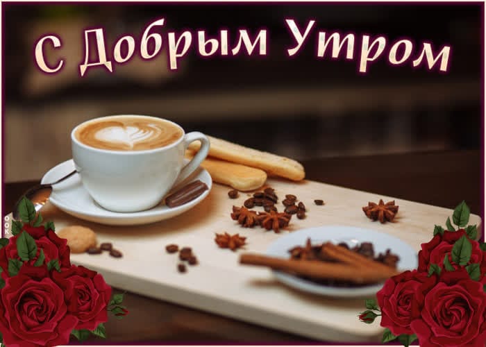 https://upforme.ru/uploads/000a/78/7a/526/654587.jpg