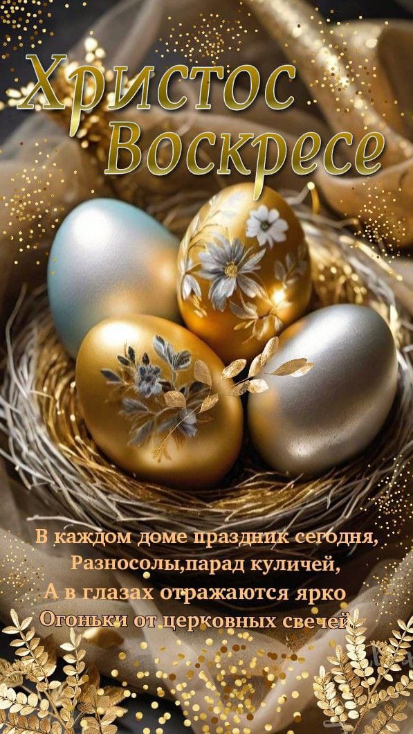 https://upforme.ru/uploads/000a/78/7a/526/655188.jpg