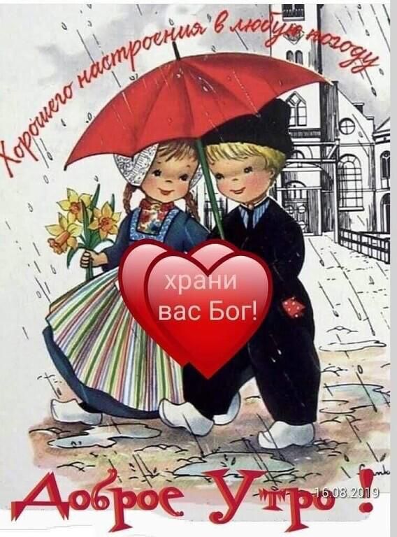 https://upforme.ru/uploads/000a/78/7a/526/661906.jpg