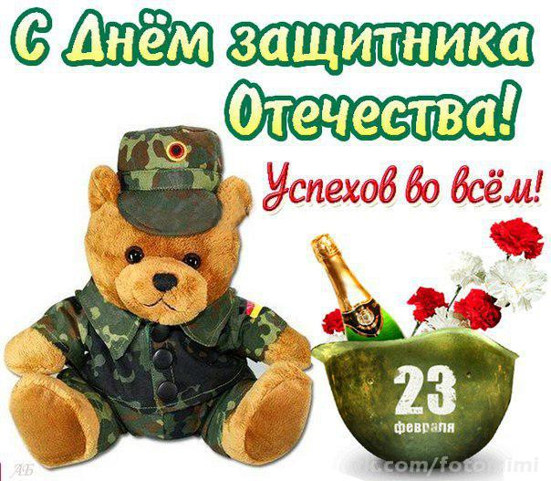 https://upforme.ru/uploads/000a/78/7a/526/664693.jpg