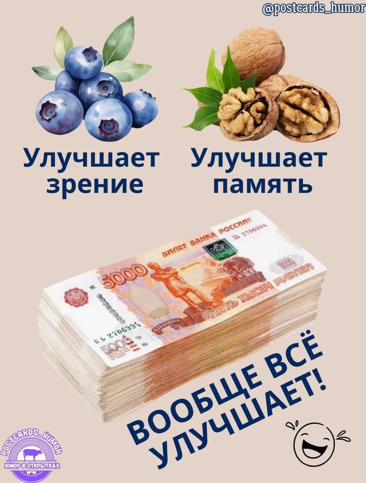 https://upforme.ru/uploads/000a/78/7a/526/676375.jpg