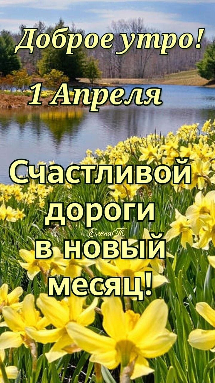 https://upforme.ru/uploads/000a/78/7a/526/686914.jpg