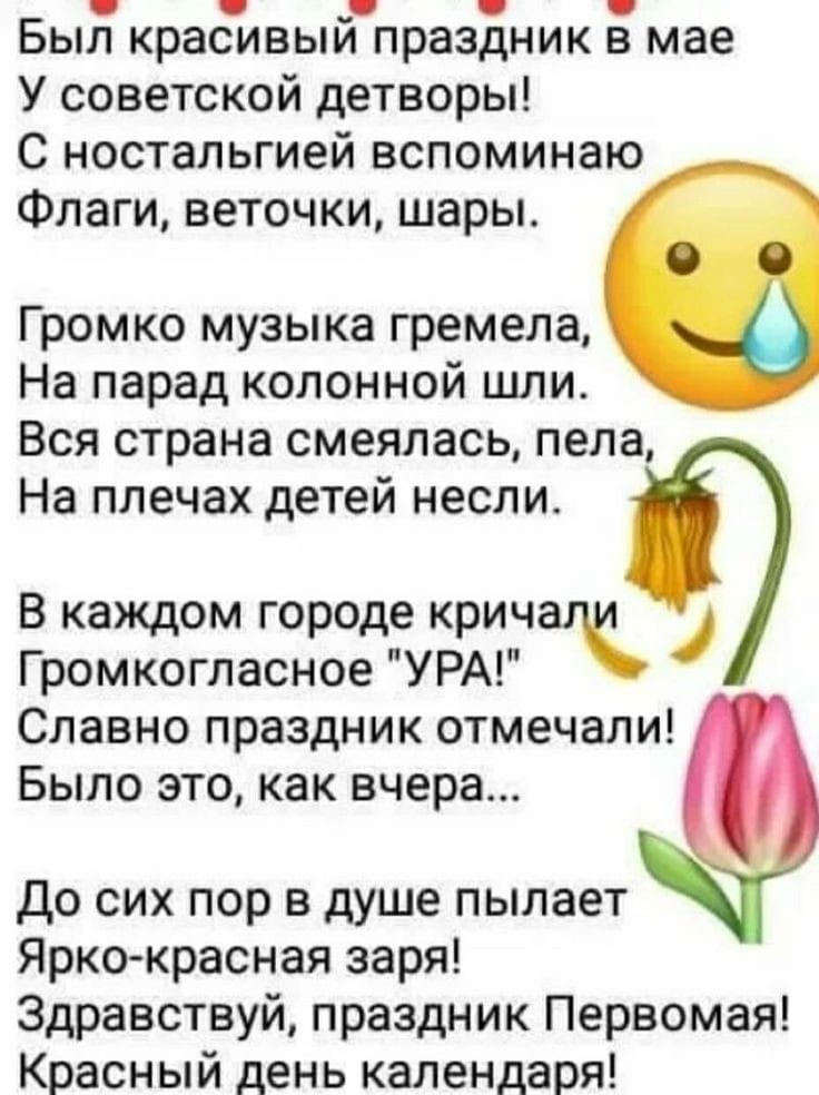 https://upforme.ru/uploads/000a/78/7a/526/695606.jpg